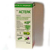 Астера, 75 мл купить
