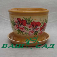 Скифос роспись купить