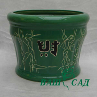 Аякс №3 розпис купить