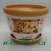 Каприз №2 розпис купить