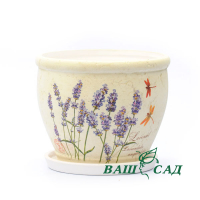 Ціна комплекта купить