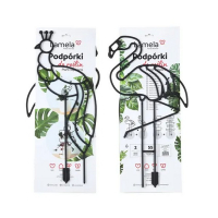 Опора для рослин Lamela Тропiчнi птахи 55 см, 2шт купить