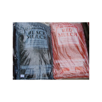 Мульча чорна купить