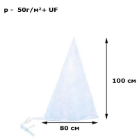 Чохол №2 д/укриття росл 100см ZRостай купить