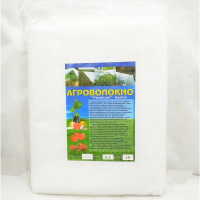 Агроволокно біле в пакеті, П-30, 3,2х10м купить