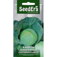 Капуста білоголова Лангедейкер Дауер 1 г купить