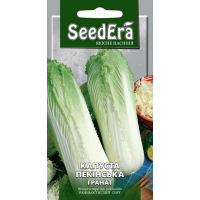 Капуста пекінська Гранат 0,5 г купить