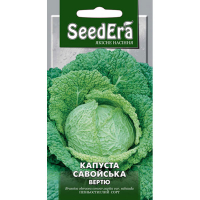 Капуста савойская Вертю Seedera 0,5г купить