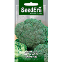 Капуста брокколи Калабрезе Seedera 0.5г купить