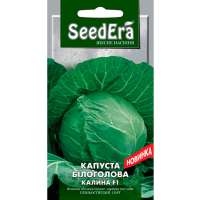 Капуста білоголова Калина F1 0.25г купить