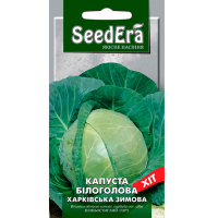 Капуста белоголовая Харьковская зимняя 1г купить