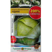 Капуста білокачанна Подарунок 1,5г купить