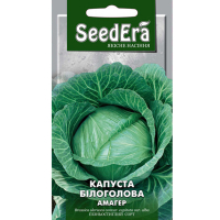 Капуста белокачанная Амагер, 10 г купить