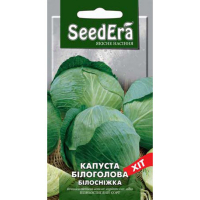 Капуста белокочанная Белоснежка, 10 г купить