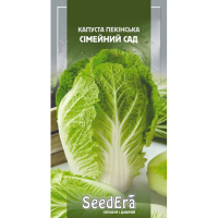 Капуста пекінська Сімейний Сад F1 Seedera, 20 шт купить