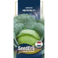 Капуста білоголова Мегатон F1 Seedera Profi 20шт купить