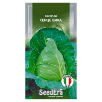 Капуста белокочанная Сердце Быка Seedera 0,5г купить