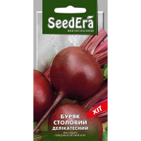 Буряк столовий делікатесний 10 г купить