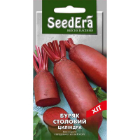 Буряк столовий Циліндр 3 г купить