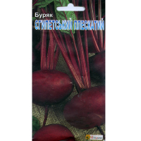 Буряк столовий Єгипетський плоский 20г купить