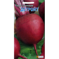 Буряк столовий Детройт 40г купить