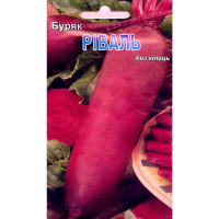 Буряк столовий Риваль 20г купить
