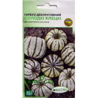 Гарбуз декоративний Солодкі галушки 1г купить