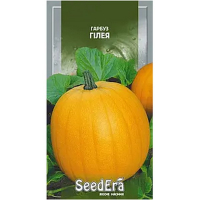 Гарбуз Гілея Seedera, 3 г купить