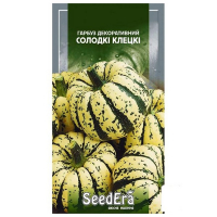 Гарбуз Солодкі клецкі декоративний Seedera, 1 г купить