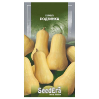 Гарбуз Родзинка Seedera, 2 г купить