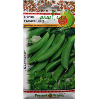 Горох сахарний 2 (10г) купить