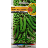 Горох Телефон (Телеграф) 8г купить