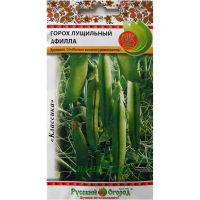 Горох лущильный Афилла 8г купить