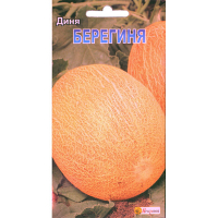 Діня Берегиня 2г купить