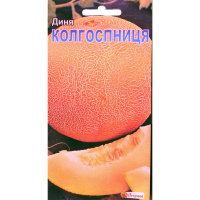 Диня Колгоспниця 2г купить