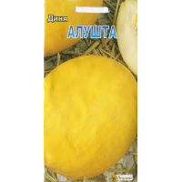 Діня Алушта 20г купить