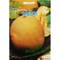 Діня Леся 20г купить