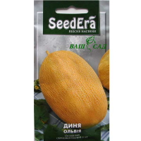 Дыня Ольвия F1 2г купить