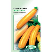 Кабачок-цукіні Золотинка 20 г купить