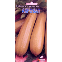 Кабачок кущовий Акробат 3г купить