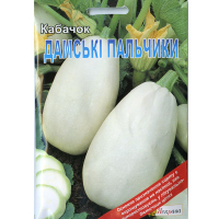 Кабачок Дамські пальчики 20г купить