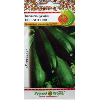 Кабачок-цукіні Негритенок 2г купить