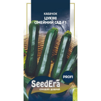 Кабачок Семейный Сад (тем-зел цуккини) F1 Seedera Prof 5шт купить