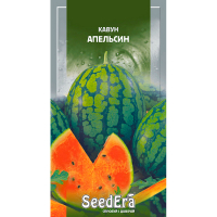 Кавун Апельсин SeedEra 1г купить