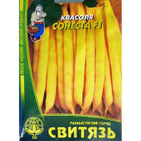 Квасоля спаржева кущова Сонета F1 15 г купить