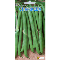 Квасоля спаржева зелена 10г купить