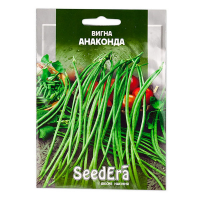 Квасоля китайська Вігна Анаконда Seedera 10 г купить