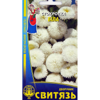 Коротко біла 0.1 г купить