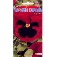 Віола Чорний Король 0.1г купить