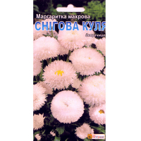 Маргаритка махрова Снігова куля 0.1г купить